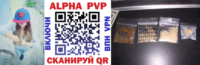 Купить COCAIN  Alpha PVP  Марихуана  Галлюциногенные грибы  Меф  Анжеро-Судженск