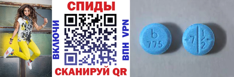 АМФЕТАМИН 98%  Купить где  Анжеро-Судженск 