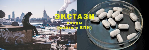 шишки Каменск-Шахтинский