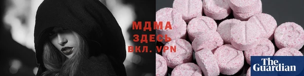 шишки Каменск-Шахтинский