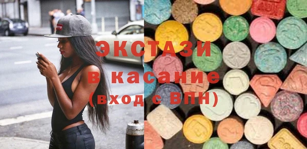 шишки Каменск-Шахтинский
