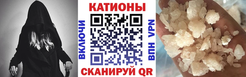 Купить закладки  Анжеро-Судженск  МЯУ-МЯУ mephedrone 
