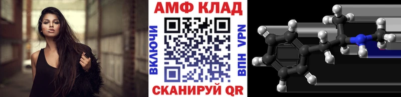Первитин винт  Купить закладки  Анжеро-Судженск 
