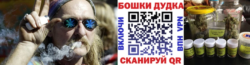 Каннабис ГИДРОПОН Анжеро-Судженск